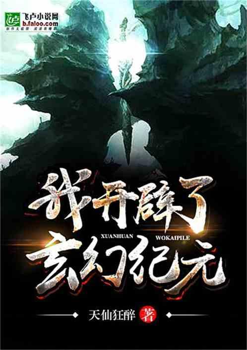 医生竟从浙江女子左肩挤出一条“牙膏”，这是什么病？游戏画面