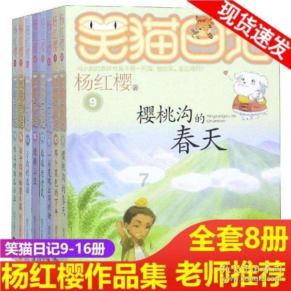 追求者给的东西要退回去吗？他说他是自愿的，一番心意
