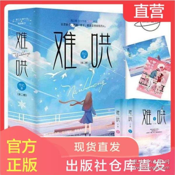 加勒比巡航