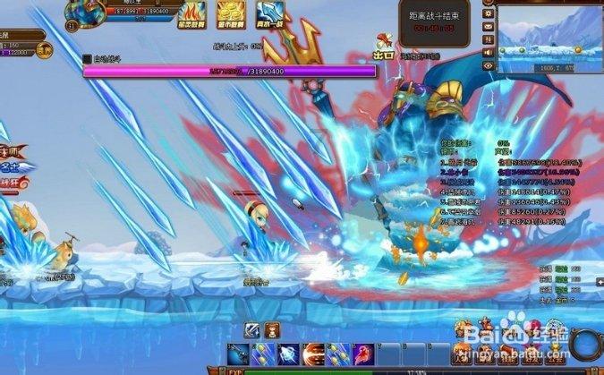 攀登高峰无敌版