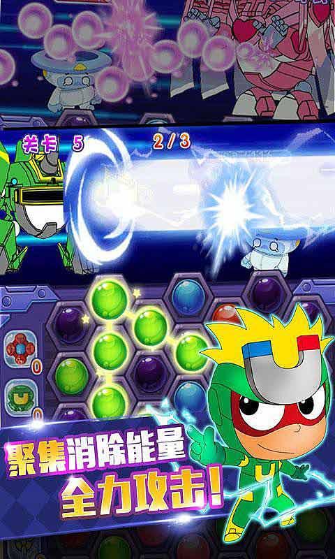 汽车的前驱和后驱是什么意思？游戏画面