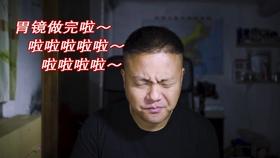 医生竟从浙江女子左肩挤出一条“牙膏”，这是什么病？游戏画面