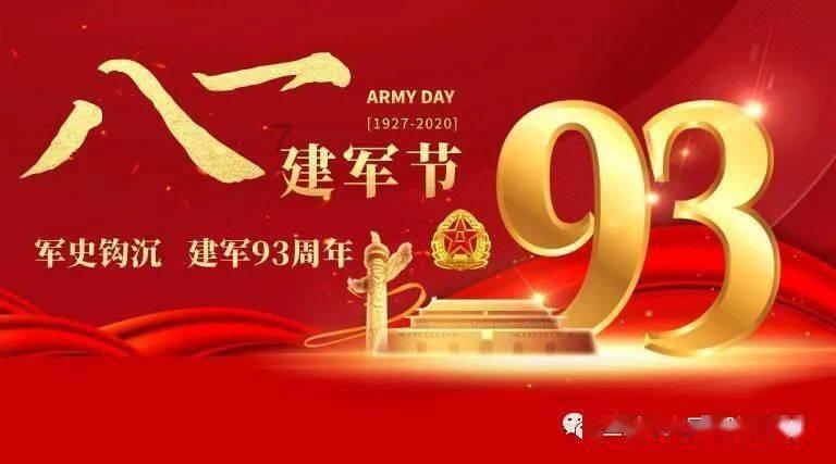 解救金刚鹦鹉