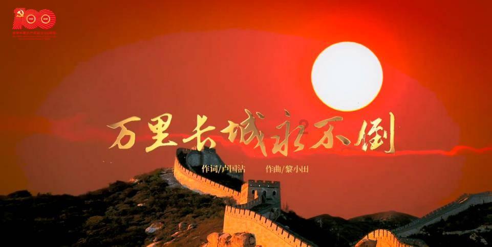 森迪穿越魔法学院