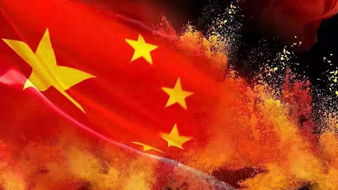 英特尔芯片