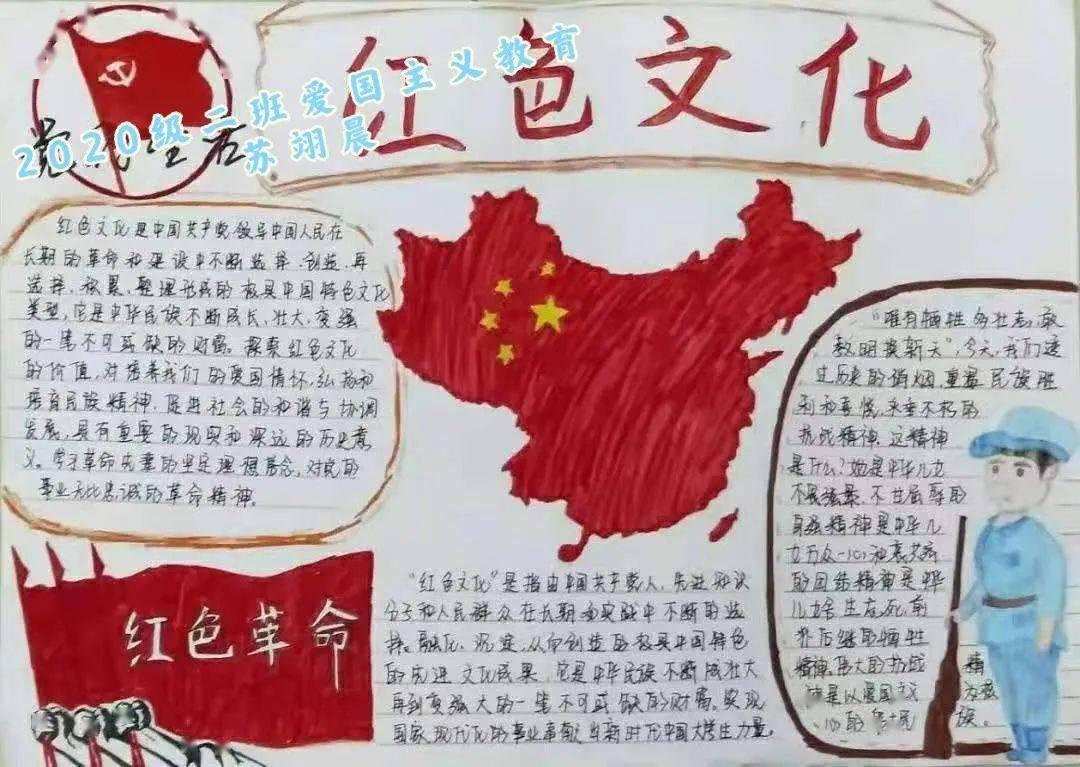 被困的老人