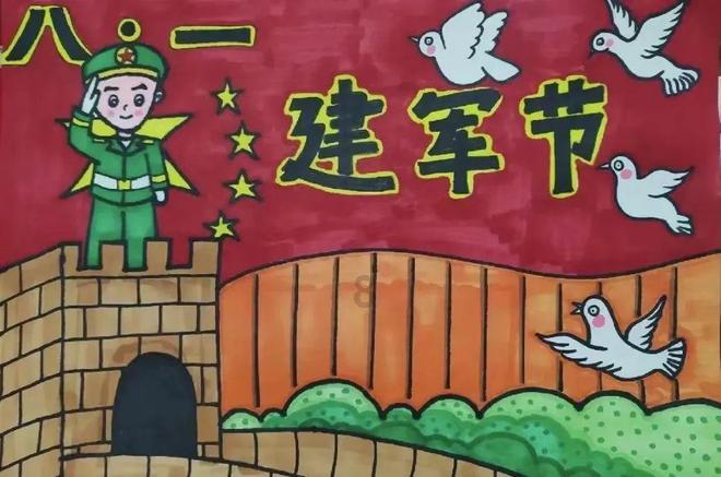 太空炽焰冲锋