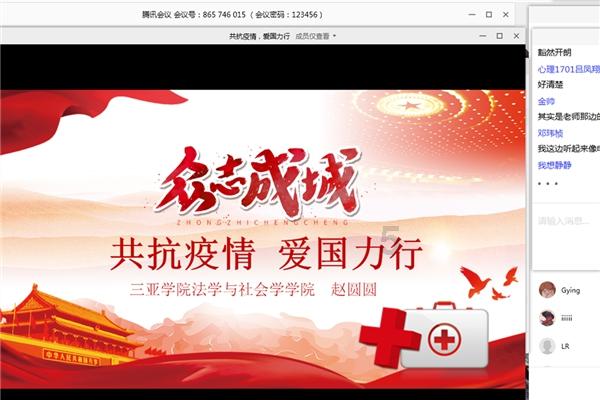 汽车的前驱和后驱是什么意思？游戏画面
