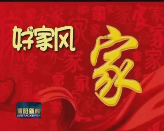 诱捕小浣熊