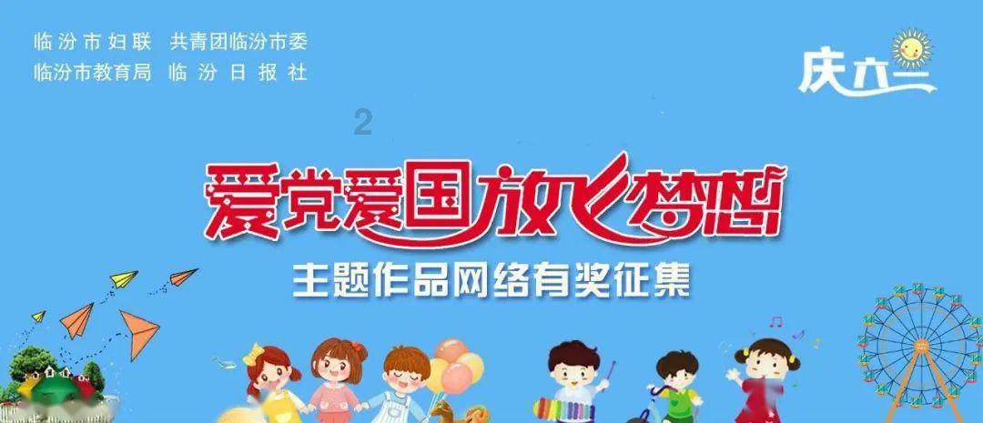 脑洞小老弟无实名认证