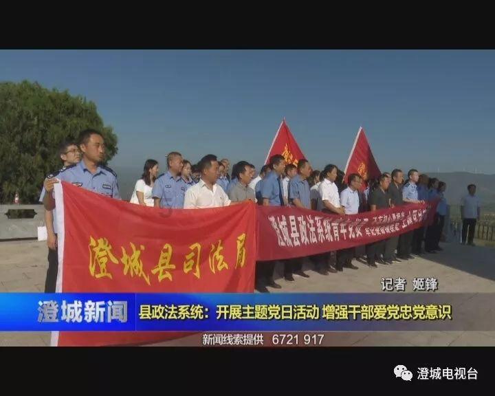 半夏投资李蓓:准备好打持久战,但依然不怀疑国运