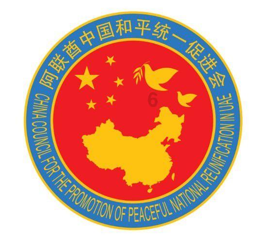 公司聚餐时，主管领导单独领着我向老板敬酒，这是提携我的意思吗？游戏画面