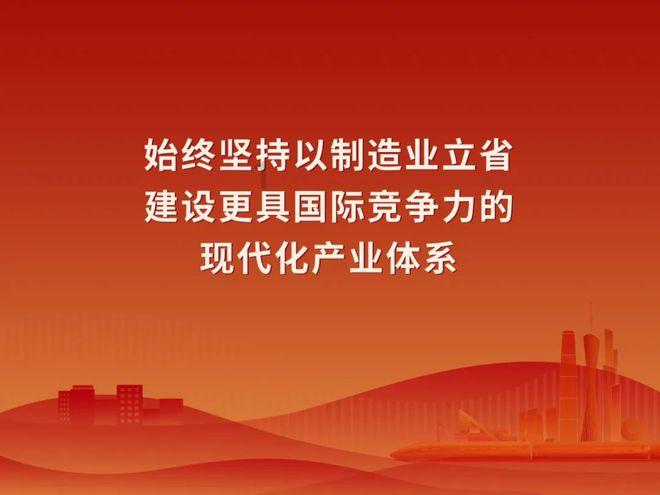 重庆除夕夜举办跨年“烟花秀”？官方辟谣