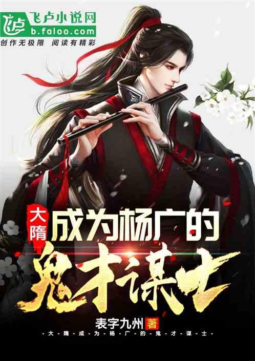 一套珍品